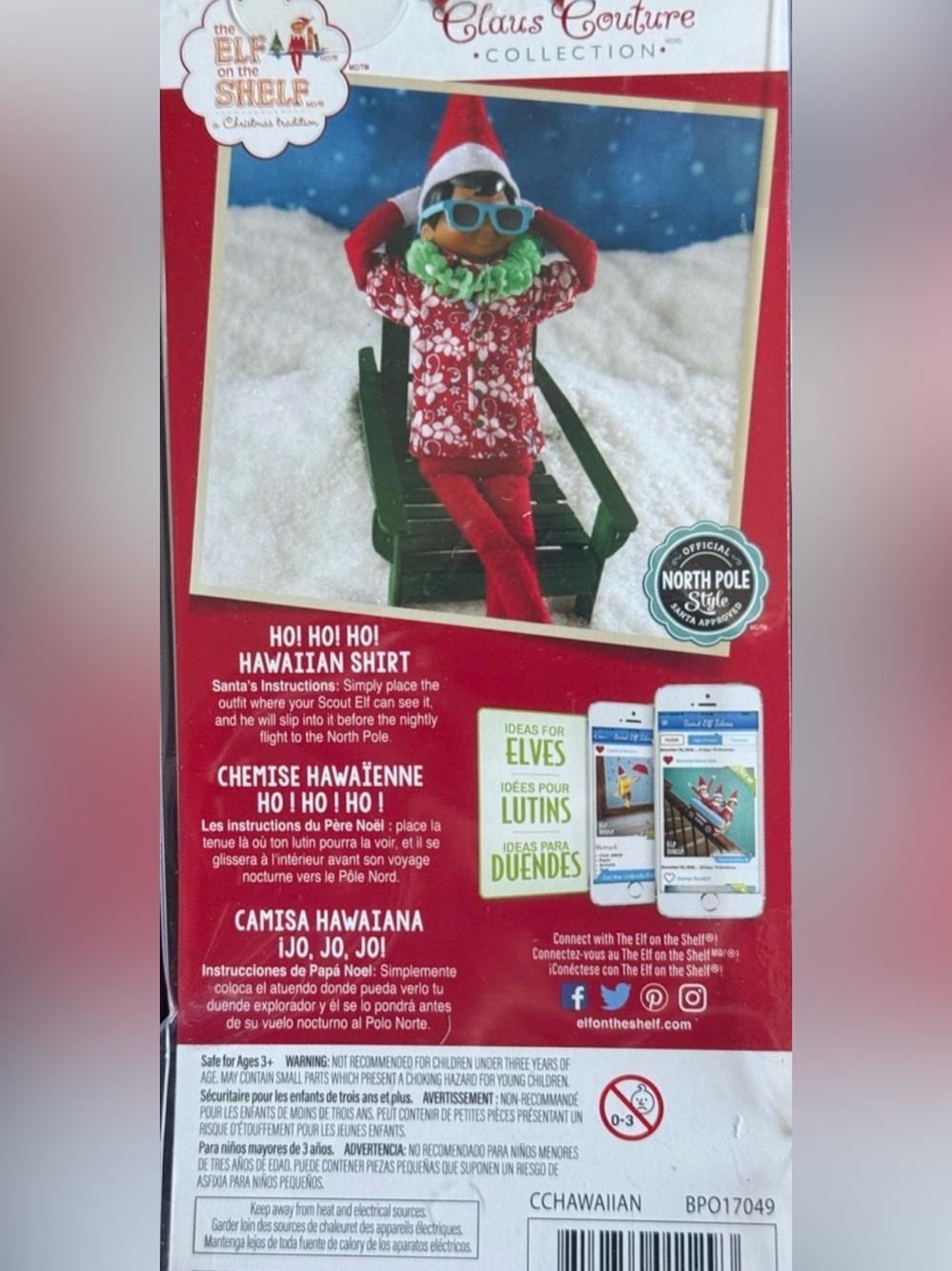 NIB Elf on the Shelf Claus Couture Hawaiian Aloha Shirt, Lei & Sunglasses - Picture 3 of 3